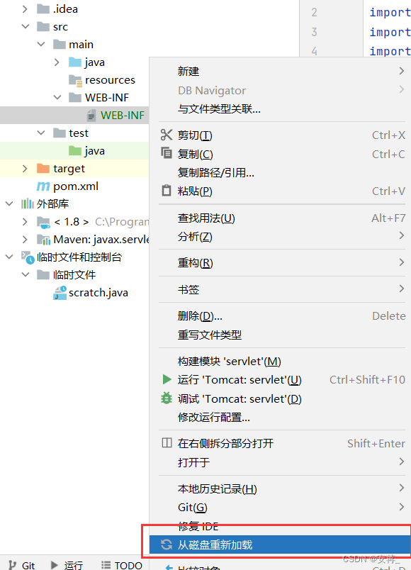 [外链图片转存失败,源站可能有防盗链机制,建议将图片保存下来直接上传(img-ke4aoR15-1678780887723)(F:	ypora插图image-20230314150739486.png)]