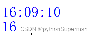 蓝桥杯 python datetime基础