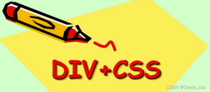 CSS的常见用法整理（选择器+属性）（练习及答案代码）