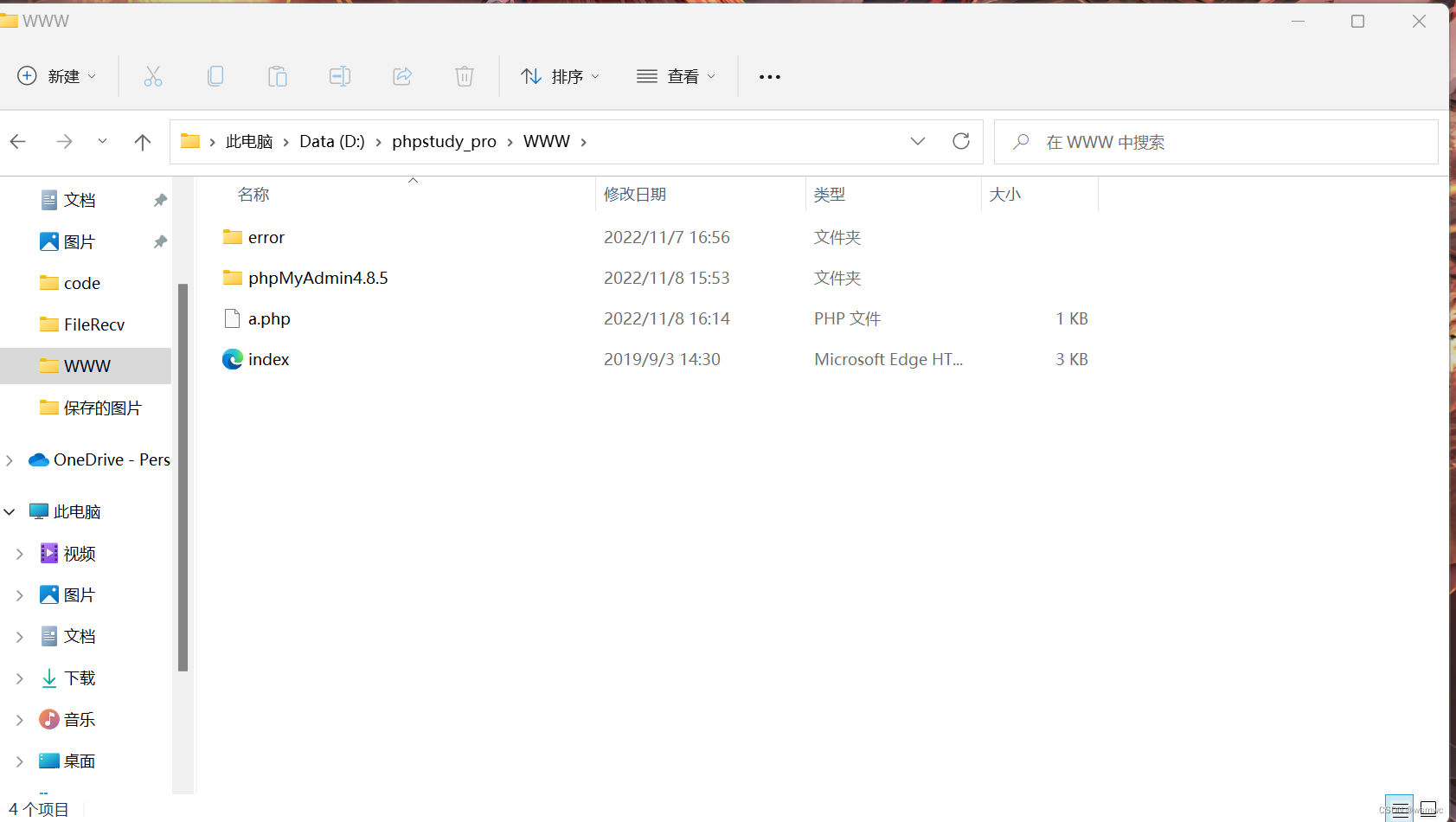 a260c8bebd10454ca04c4efb06b8f05f.png