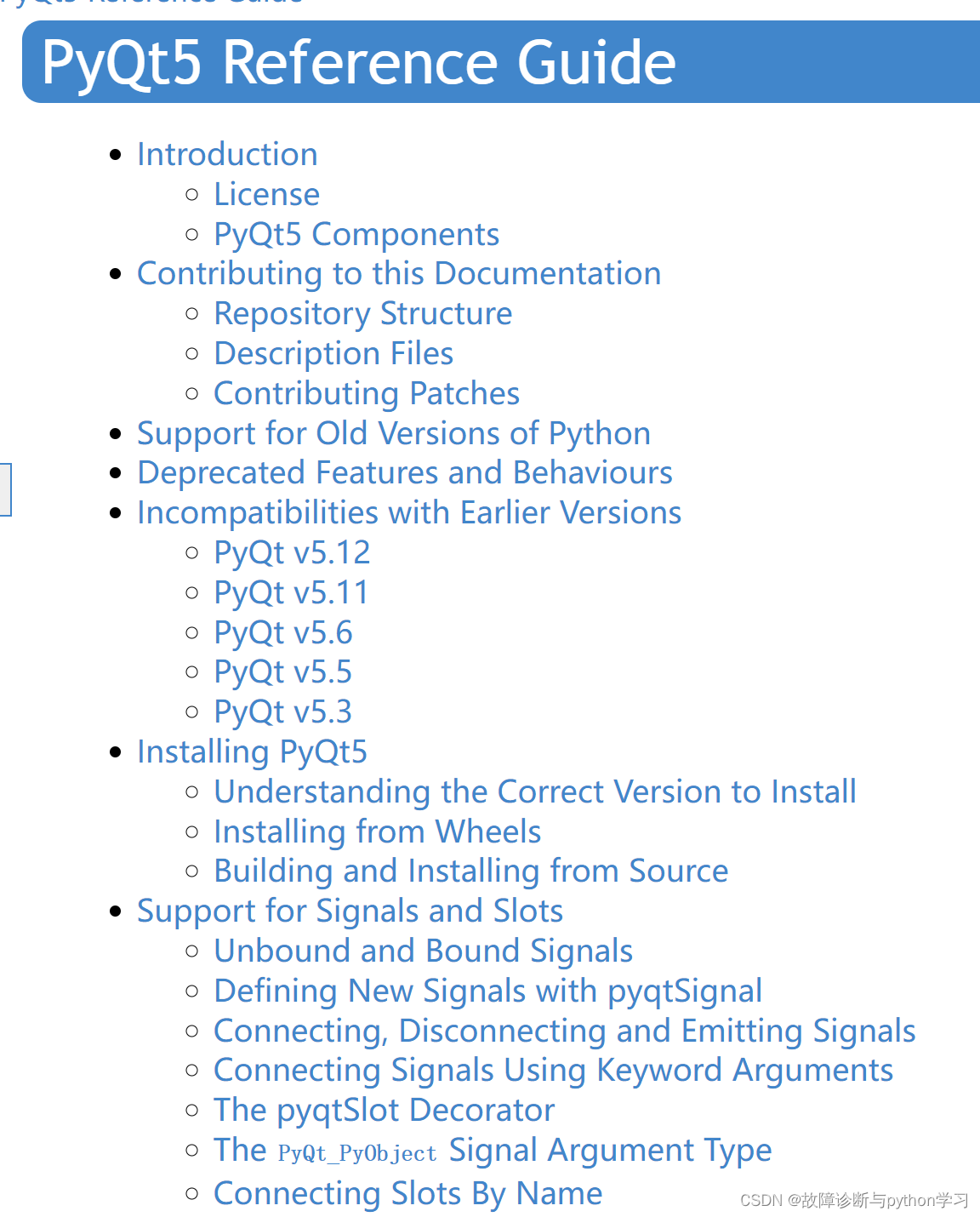 整理的一些实用PyQt5的教程链接_pyqt5故障诊断-CSDN博客