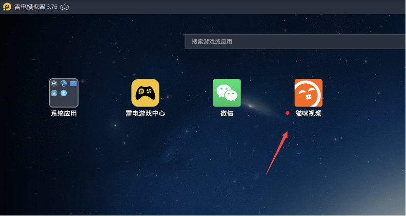 安卓逆向004之修改APK的图标与名称_apk怎么改应用名字-CSDN博客