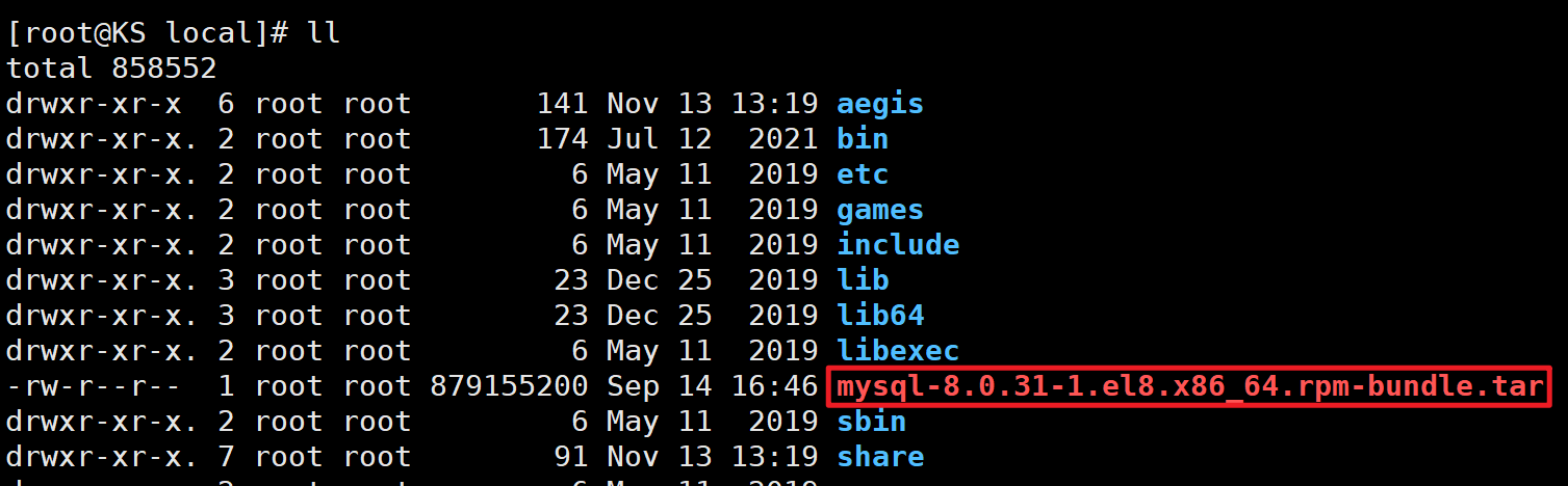 Linux 安装 MySQL,在这里插入图片描述,第7张