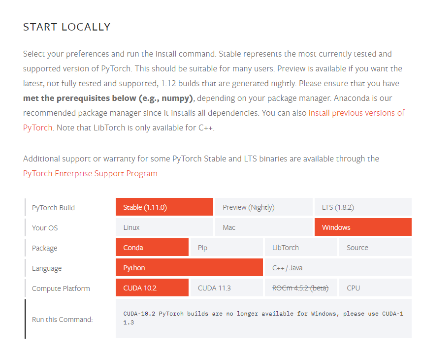 pytorch学习笔记 一 pytorch介绍以及安装过程 windows系统