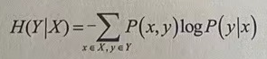 Pytorch神经网络实战学习笔记_28 信息熵与互信息：联合熵+条件熵+交叉熵+相对熵/KL散度/信息散度+JS散度
