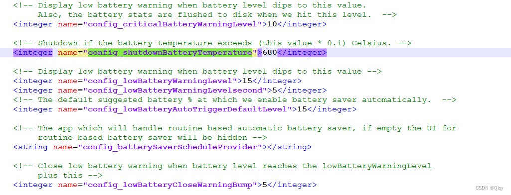 Android-源码分析-MTK平台BUG解决：客户电池NTC功能（移植高低温报警，关机报警功能）---第一天分析与解决