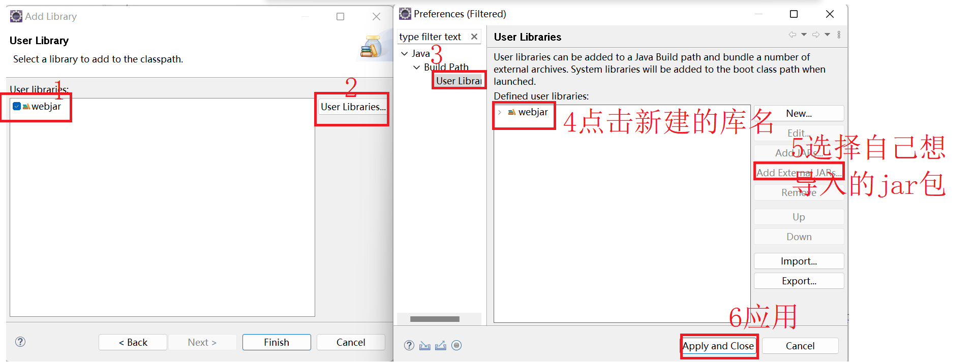 项目中uri提示http://java.sun.com/jsp/jstl/找不到jar包