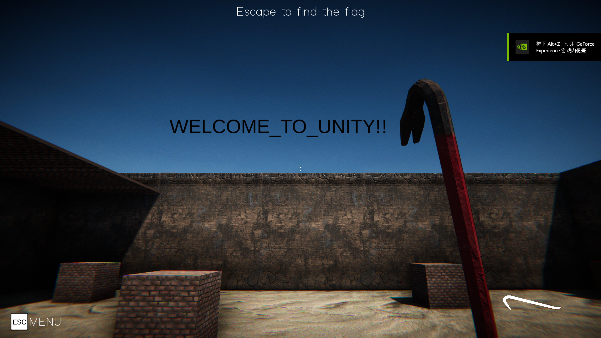 使用Cheat Engine与DnSpy破解Unity游戏