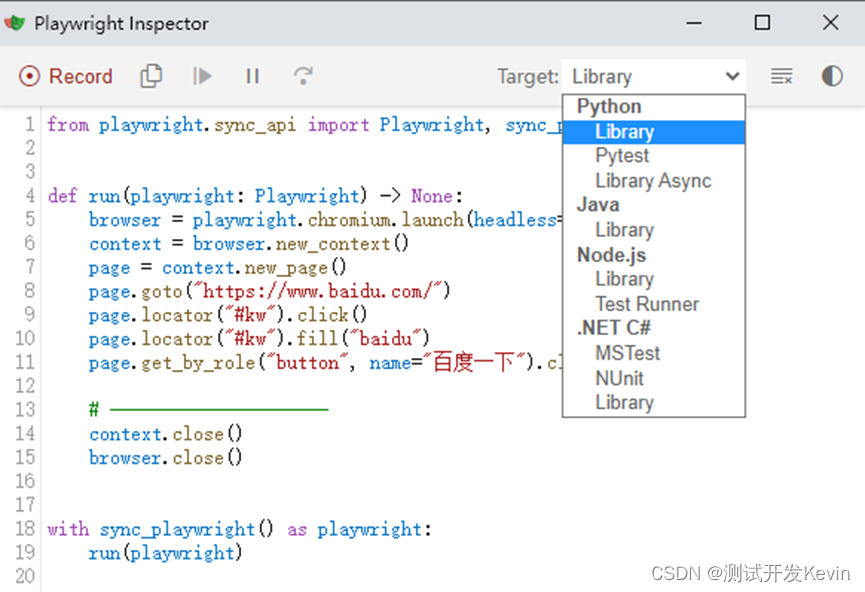 五分钟学会Playwright录制脚本的方法以及语法难点