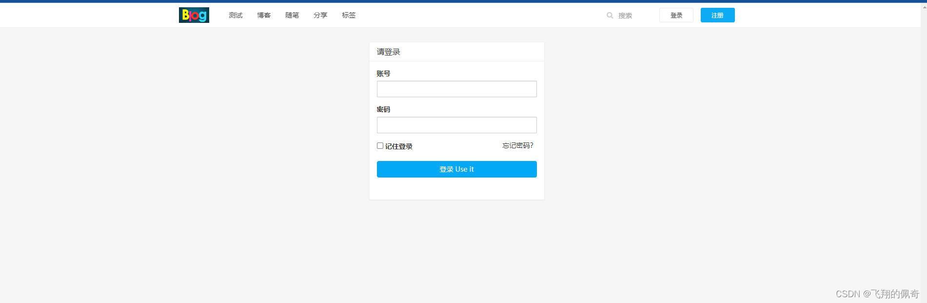 springboot+shiro+mysql博客管理系统(源码+数据库)_springboot mysql博客系统数据库设计-CSDN博客