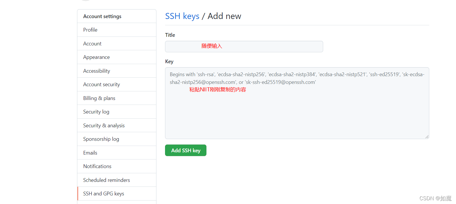 java开发转游戏开发_java开发平台_c开发与java开发