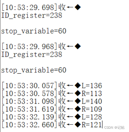 基于STM32CUBEMX驱动TOF模块VL53l0x(3)----驱动多个VL53L0X