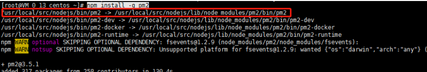 Pm2启动nodeJs+typescript项目_pm2 Typescript-CSDN博客