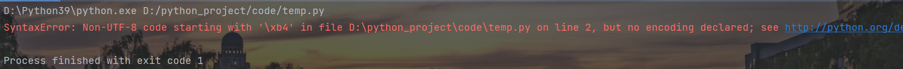 syntaxerror-non-utf-8-code-starting-with-xb4-in-file-d-python
