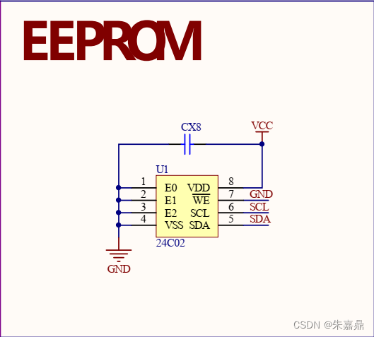 十三、51单片机之EEPROM(I2C)