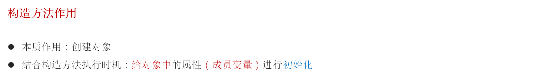 ここに画像の説明を挿入