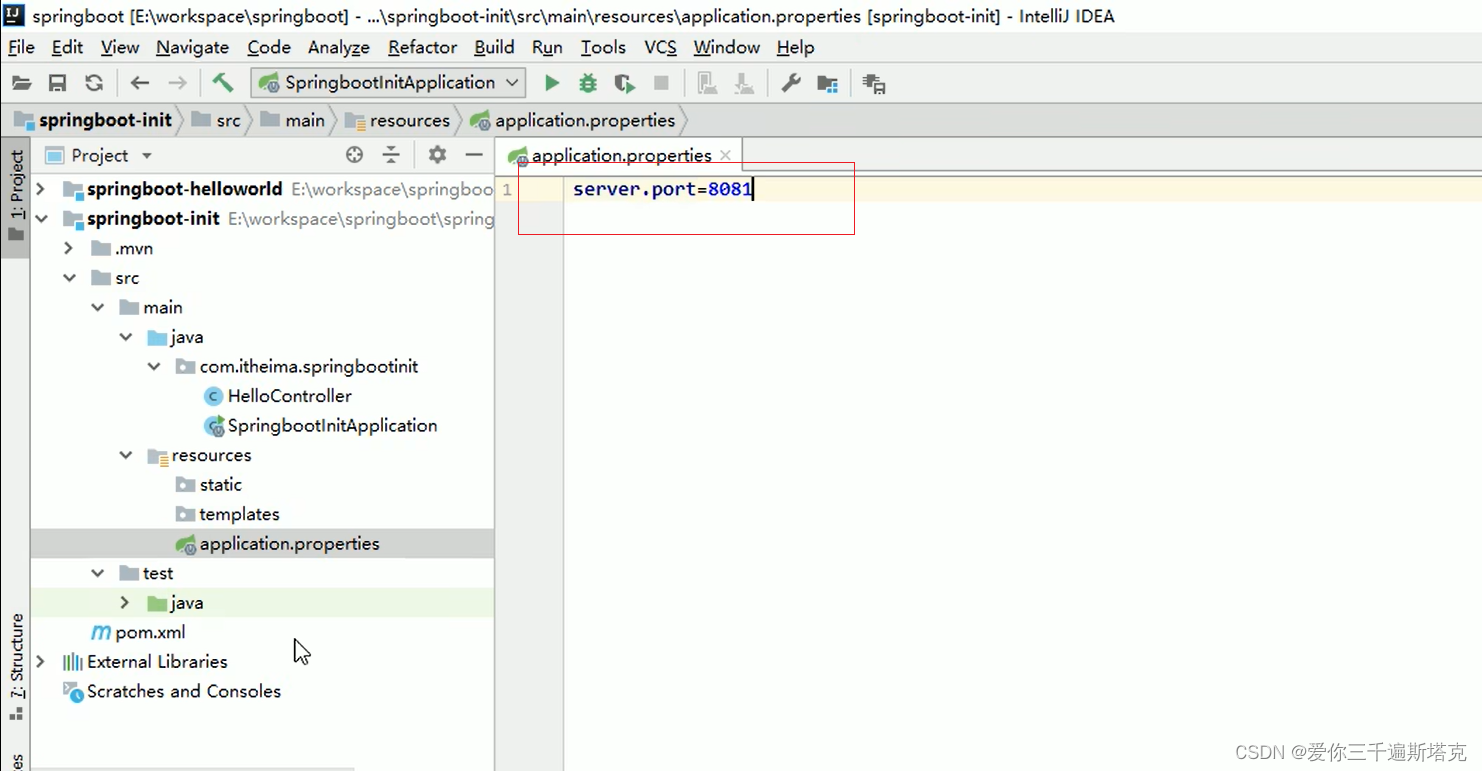 SpringBoot配置配置文件分类，server.port修改端口，自定义修改配置内容_server.port ymlCSDN博客