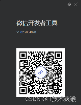 微信开发需要的工具_易伟微信公众平台搭建与开发揭秘^^^微信公众平台服务号开发：_微信开发者工具怎么导入项目