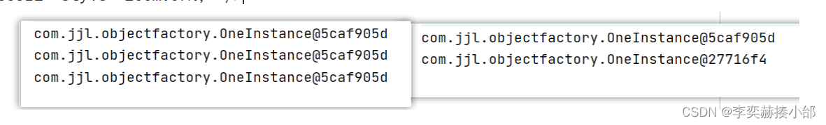 Java反射机制详解与使用方法大全！！！