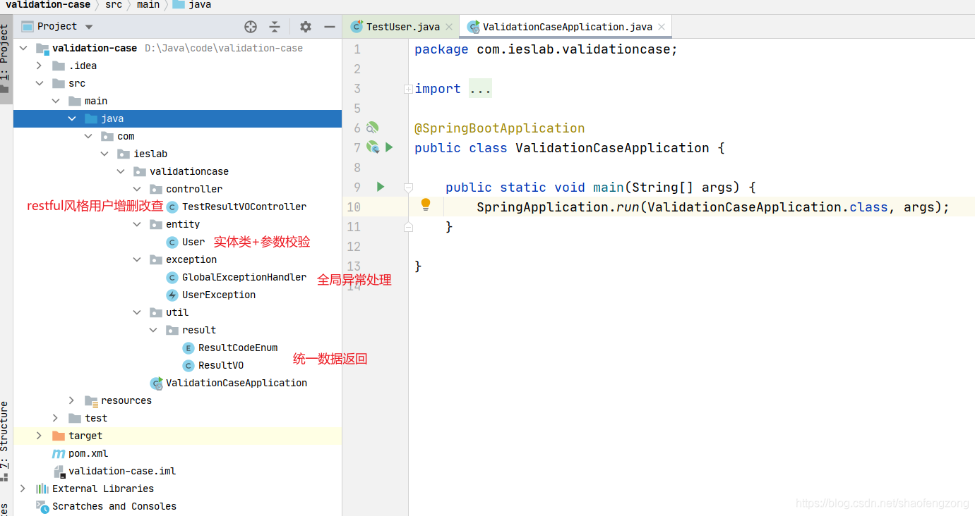 12 of the treasure chest series: SpringBoot2 How to Elegantly Unified ...