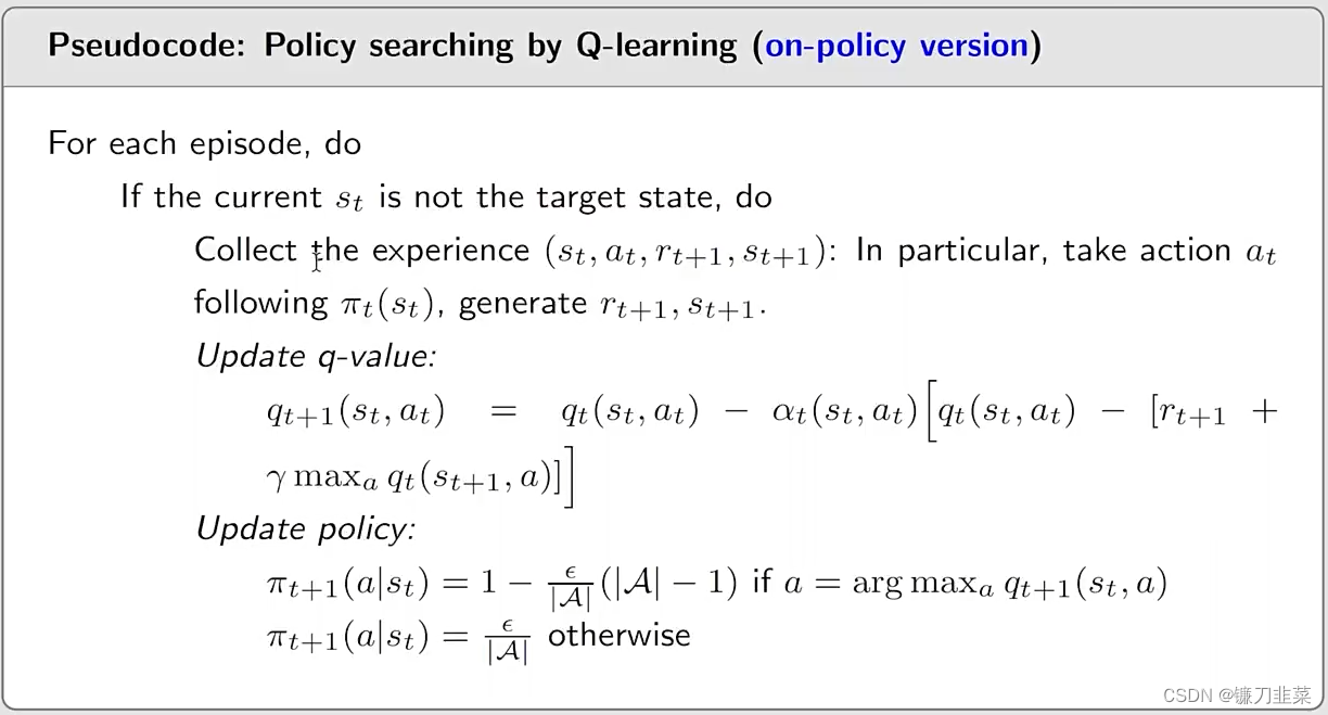 Q-learning on-policy version