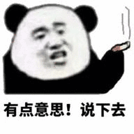 C++要笑着学：类和对象（总结篇）
