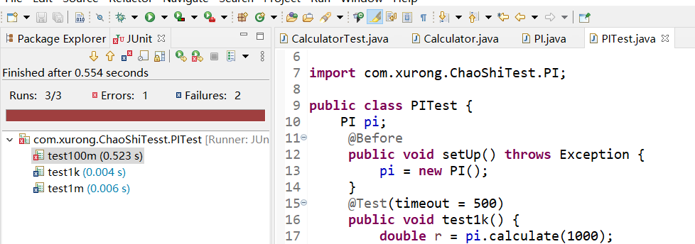 JUnit超时测试示例-计算圆周率
