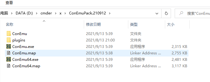 在这里插入图片描述