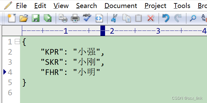 EditPlus安装Json格式化工具功能