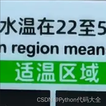 Python实现照片、视频一键压缩及备份源代码