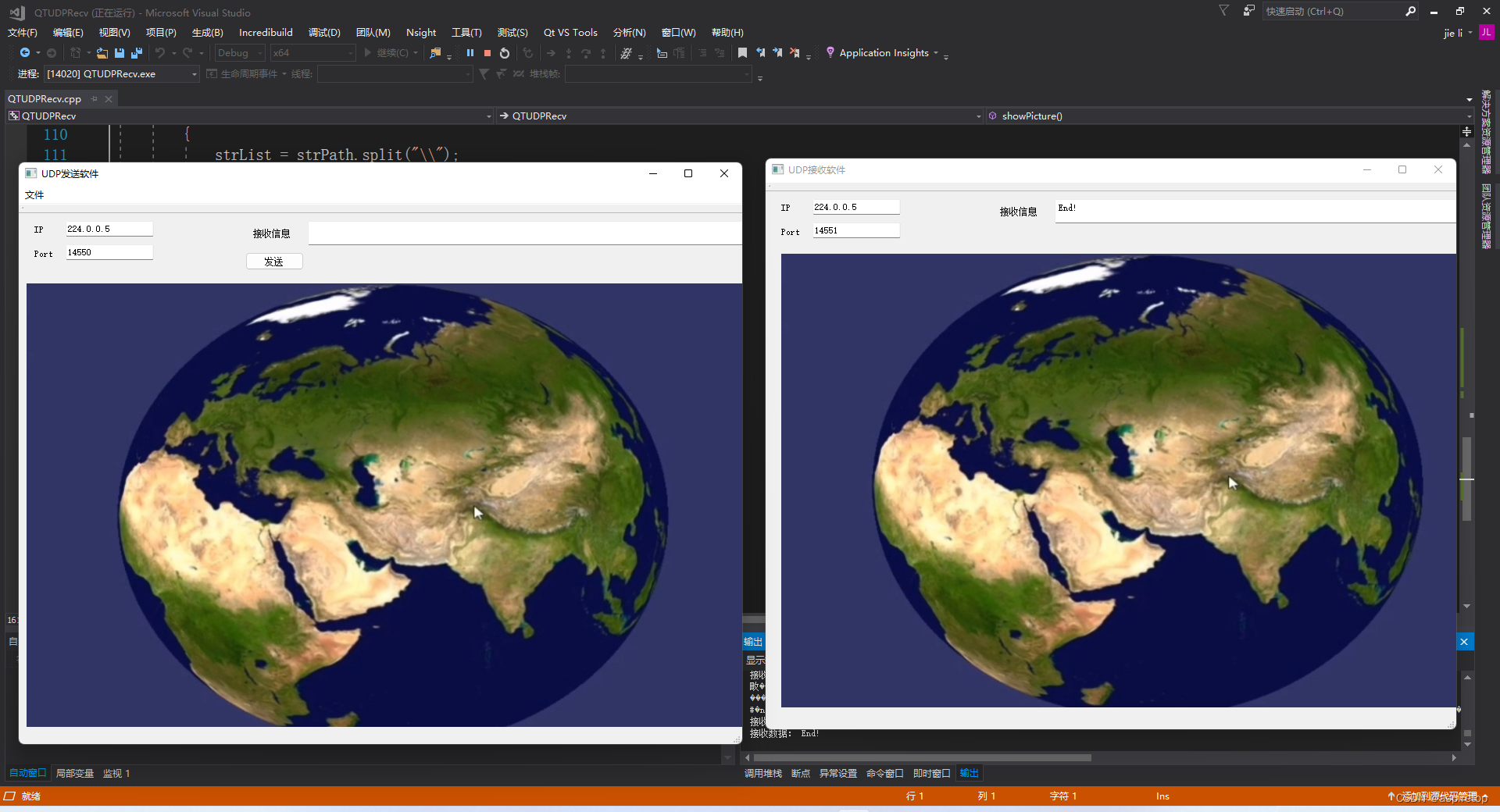 QT通过UDP分包传输大图像（测试可传6M）_qt 传输图片CSDN博客