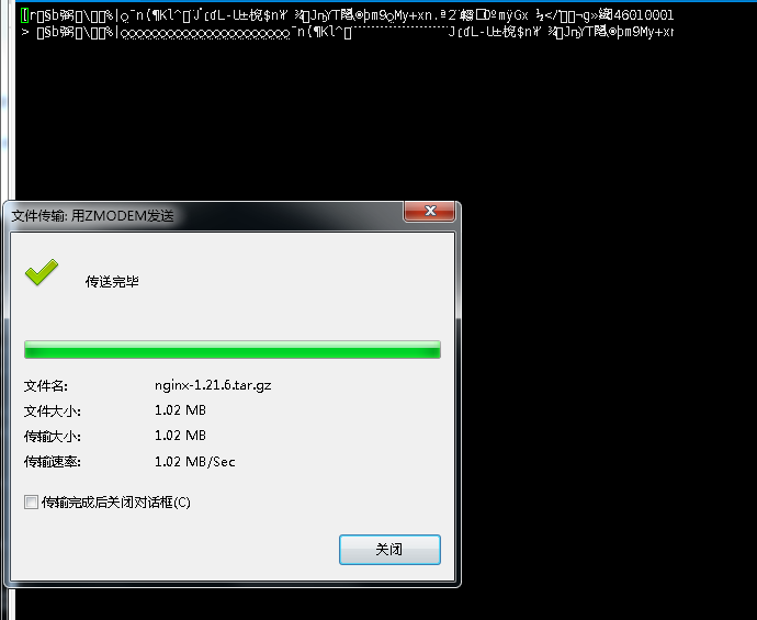 watermark,type_d3F5LXplbmhlaQ,shadow_50,text_Q1NETiBA5pif5YWJ6Lev5Lq6,size_20,color_FFFFFF,t_70,g_se,x_16