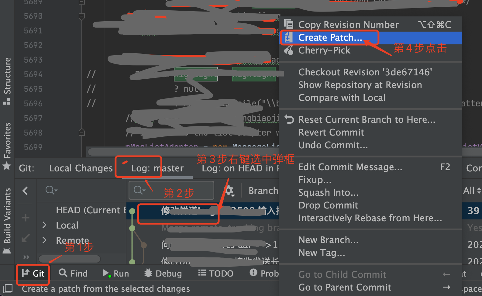 Android Studio patch使用git patch使用_yayayaiii的博客-CSDN博客