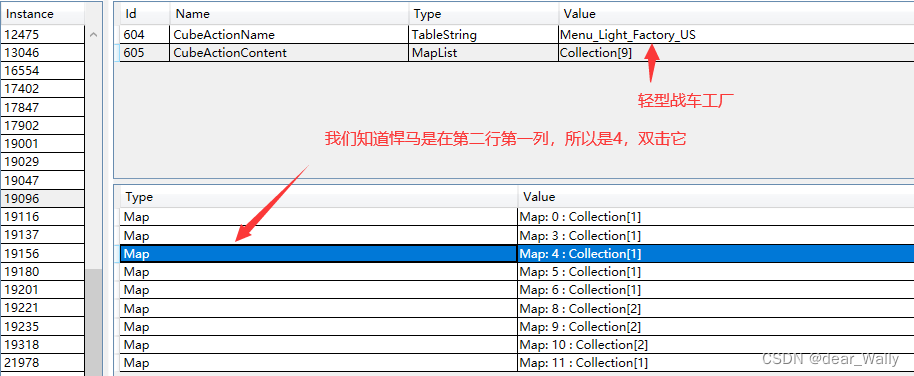 mod修改教程_moddingsuite-CSDN博客