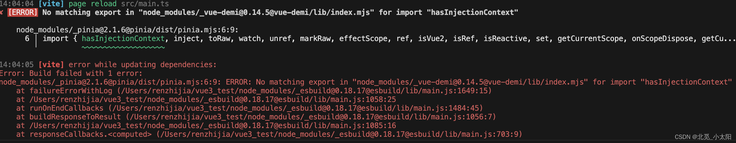 vite + vue3 + pinia 中 No matching export in “node_modules/_vue-demi@0.14.5@vue-demi/lib/index.mjs“