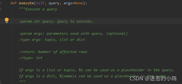 python:pymysql的基本使用_pymysql cursorclass-CSDN博客