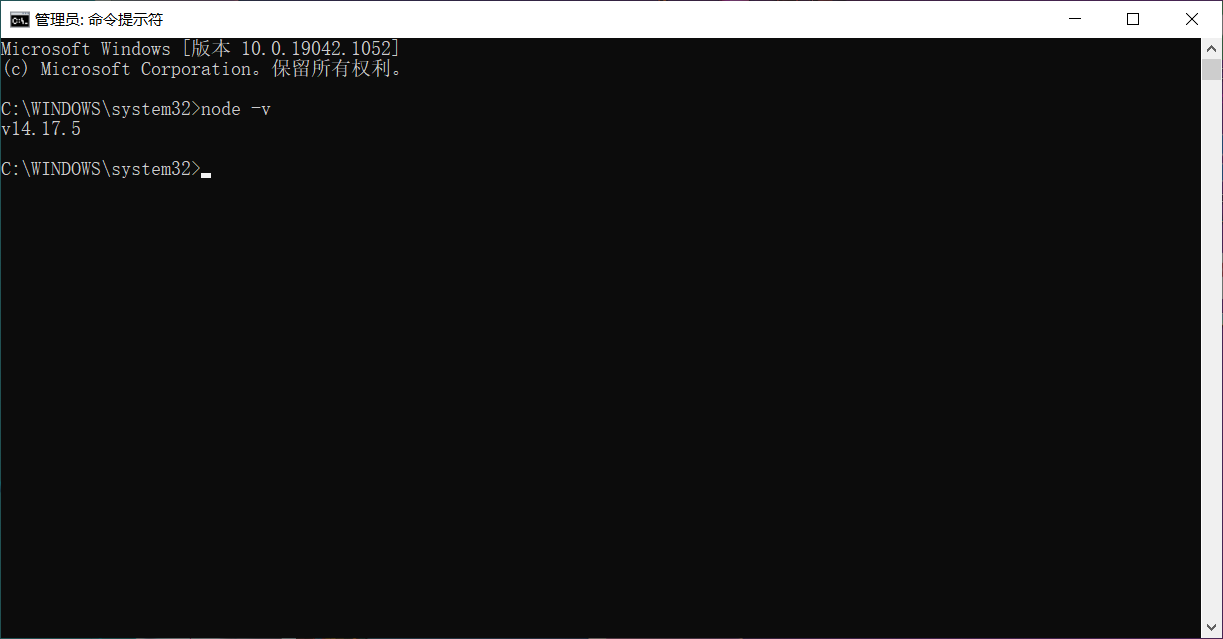 About the materialized refresh view creation and the error analysis ...