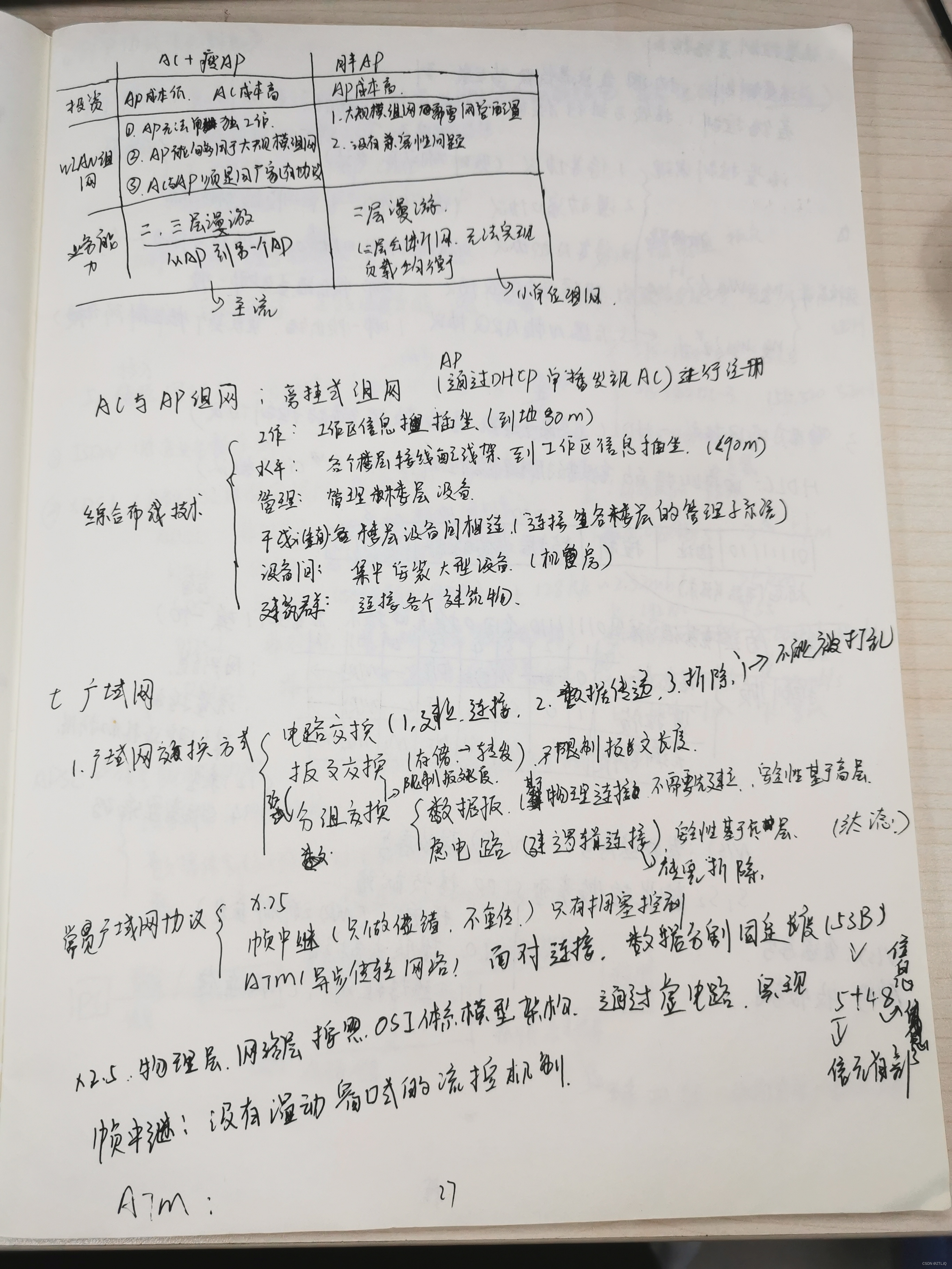 a2c7efdac45b4f72a98e678aea060574.jpeg