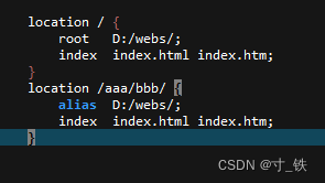 Windows Nginx 服务器部署（保姆级）