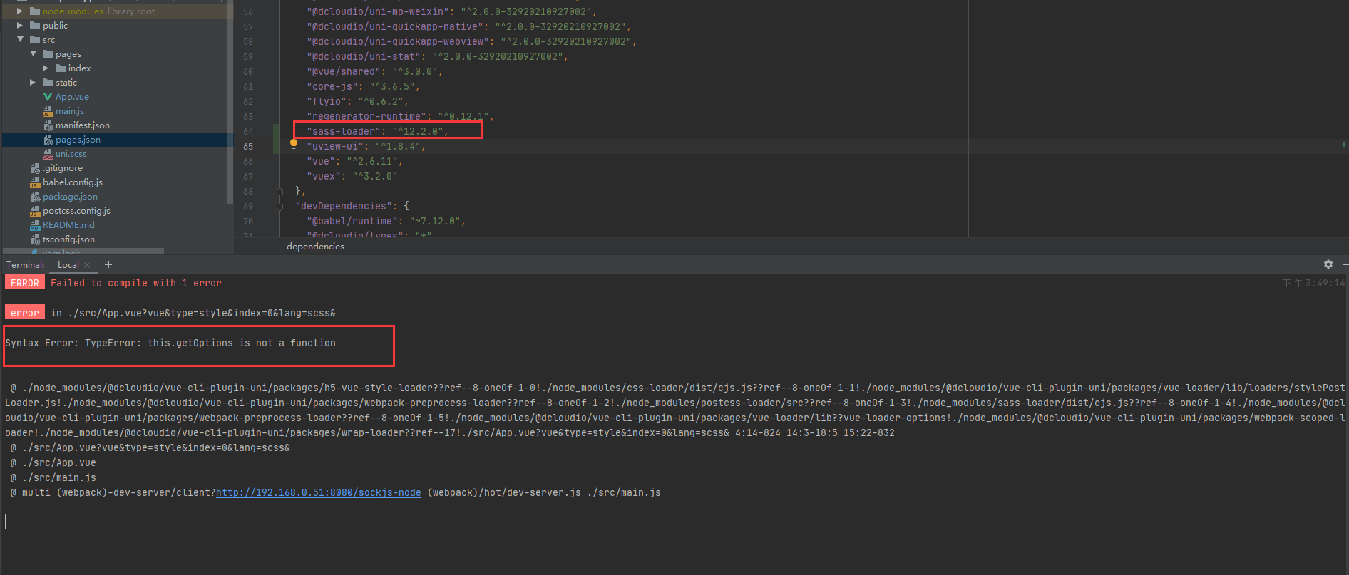 this.getOptions is not a function_yarn 安装报错 this.getoptionCSDN博客