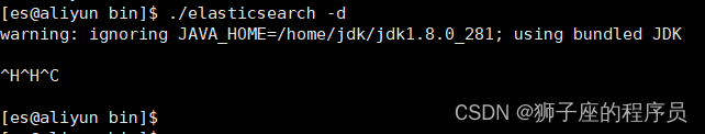 报错——warning: ignoring JAVA_HOME=/home/jdk/jdk1.8.0_281； using bundled JDK