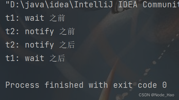 [JavaEE] volatile与wait和notify