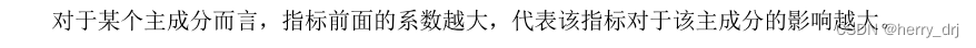 >[外链图片转存失败,源站可能有防盗链机制,建议将图片保存下来直接上传(img-JcOMWmyh-1693302842730)(D:\S\typora文件夹\img\image-20230807231422195.png)]