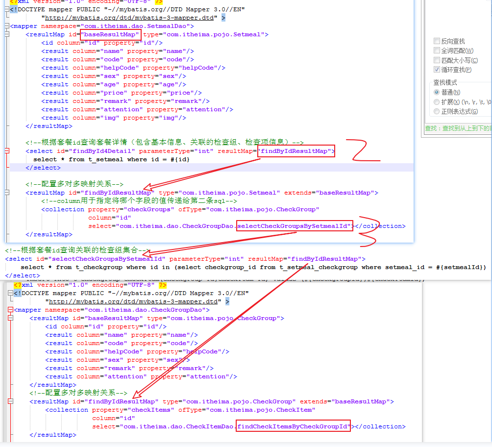 java.lang.IllegalArgumentException Result Maps collection does not