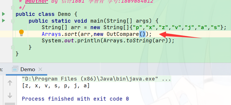 Key Knowledge Learning (1) - [Java 8 Lambda Expression] - Programmer Sought