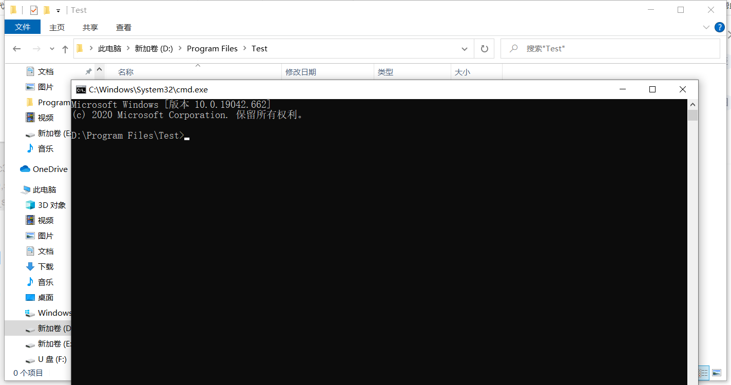 win10如何在当前目录打开cmd窗口_win10如何在当前文件夹打开cmd-CSDN博客