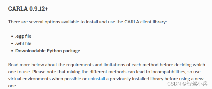 Carla学习笔记（1）：Ubantu20.04安装Carla 0.9.13