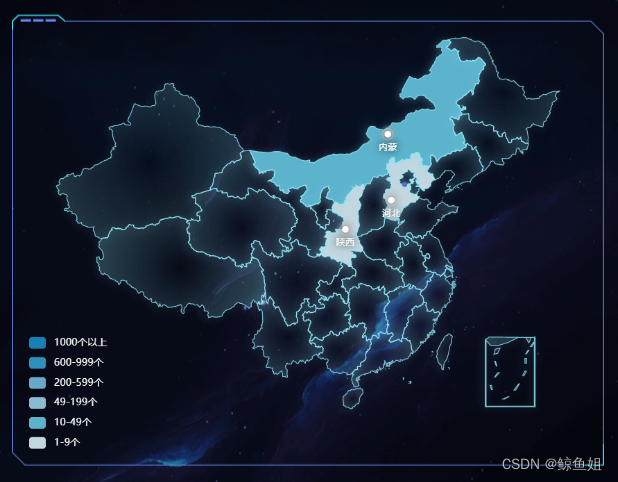 大屏使用echart开发省市地图数据，并点击省获取市地图数据