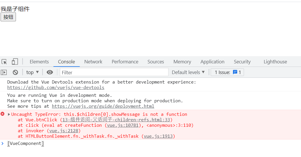 造成 Uncaught TypeError: This.$children[0].xxx Is Not A Function 错误的原因之一 ...