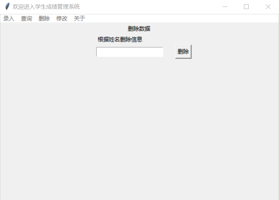 ![在这里插入图片描述
